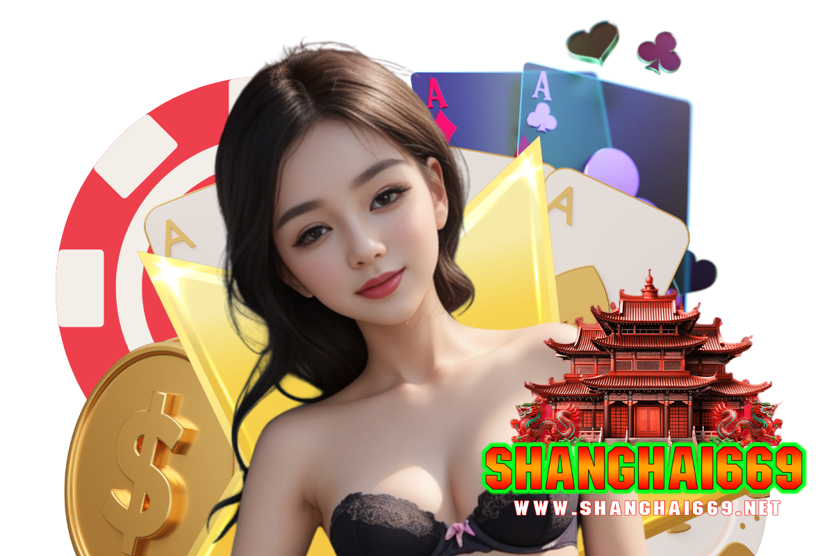 shanghai669 wallet