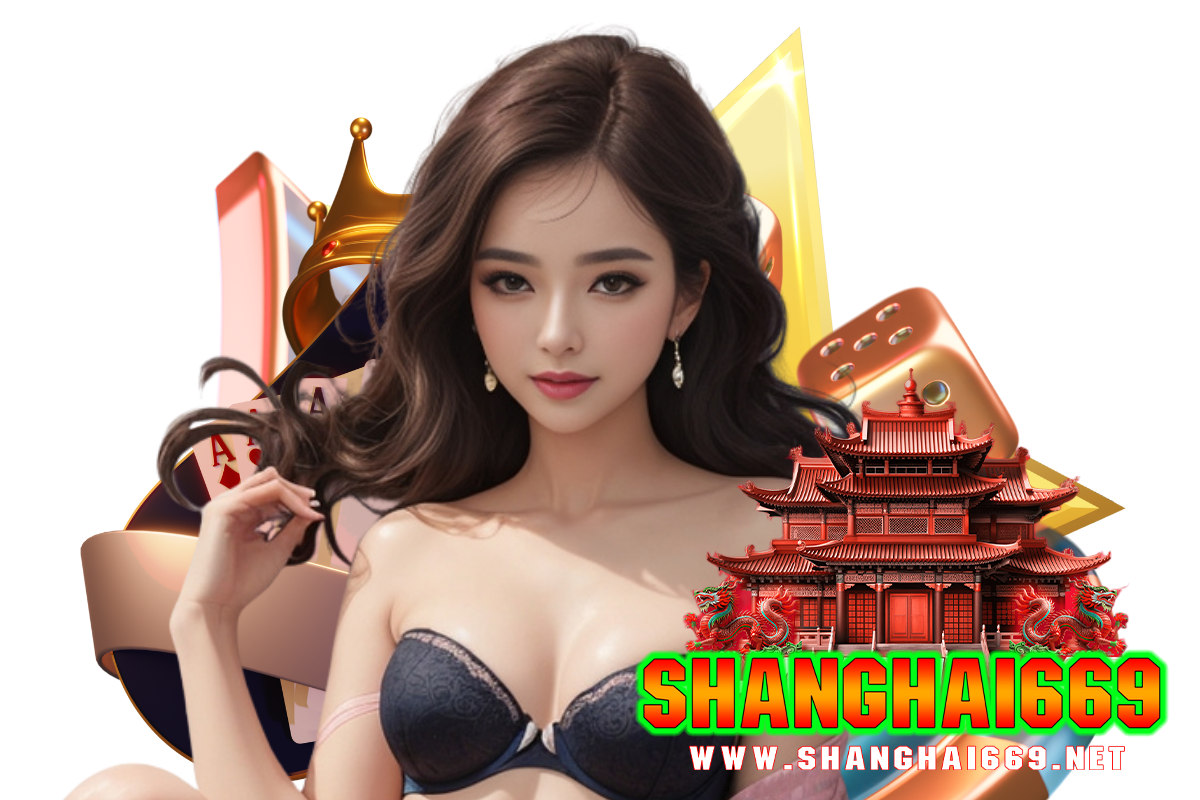 shanghai669 เว็บตรง